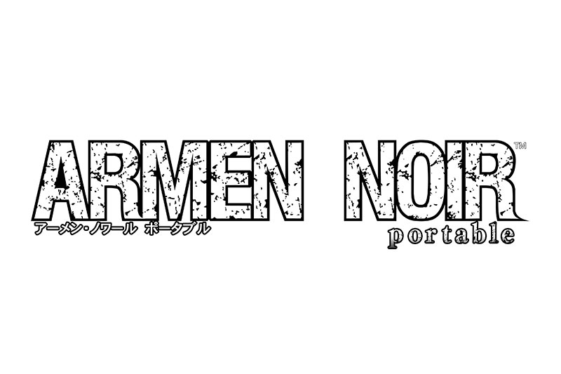 ARMEN NOIR portable