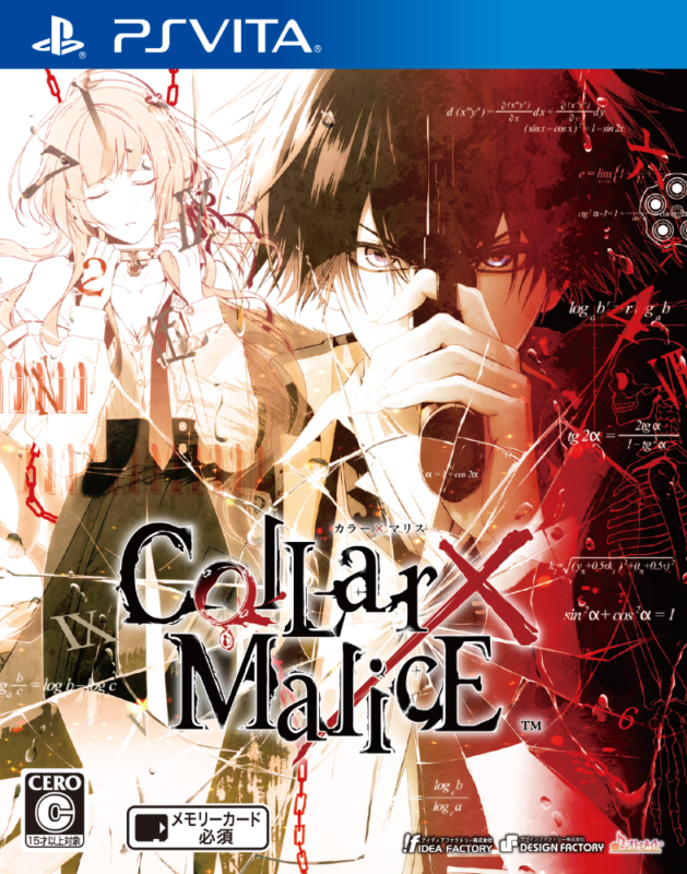 Collar×Malice