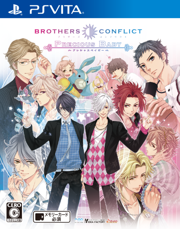 BROTHERS CONFLICT　Precious Baby