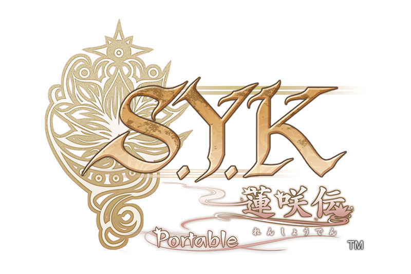 S.Y.K ～蓮咲伝～ Portable