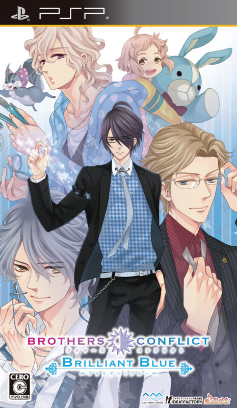 BROTHERS CONFLICT Brilliant Blue