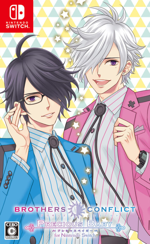 BROTHERS CONFLICT　Precious Baby for Nintendo Switch