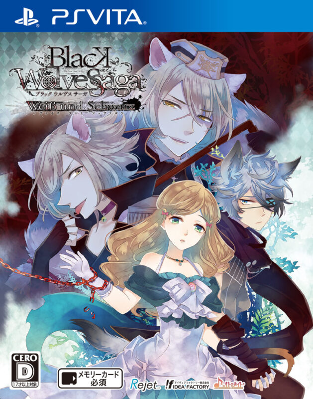 BLACK WOLVES SAGA -Weiβ und Schwarz-