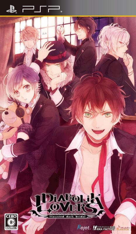 DIABOLIK LOVERS