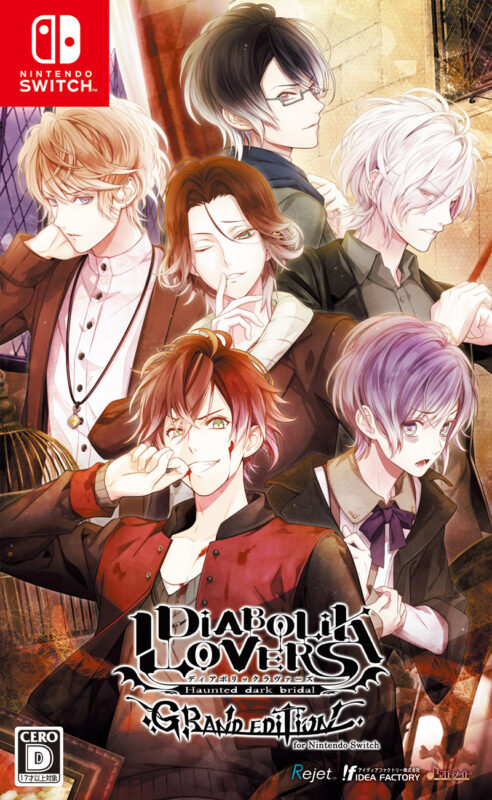 DIABOLIK LOVERS GRAND EDITION for Nintendo Switch