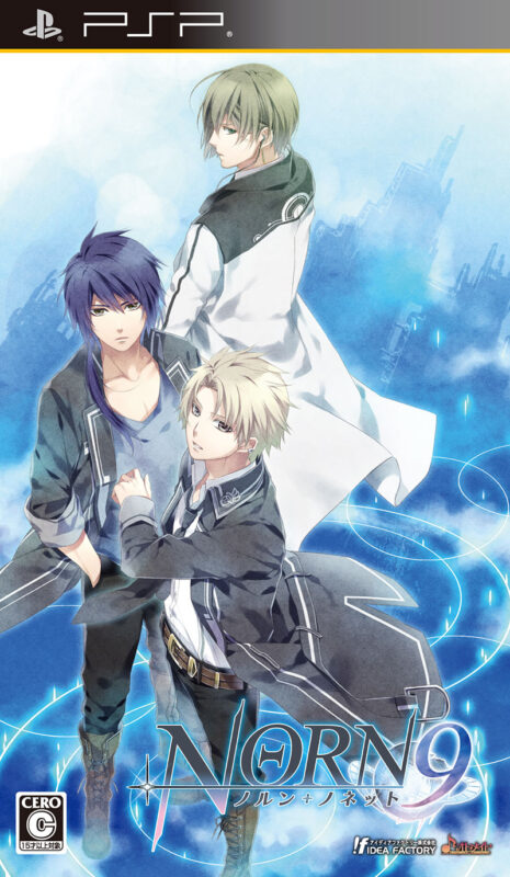 NORN9 ノルン+ノネット