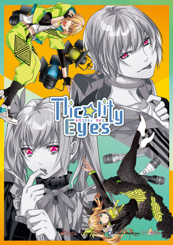 Tlicolity Eyes Vol.3