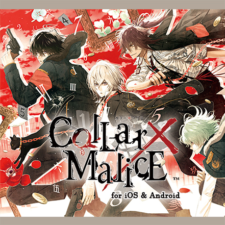 Collar×Malice for iOS & Android