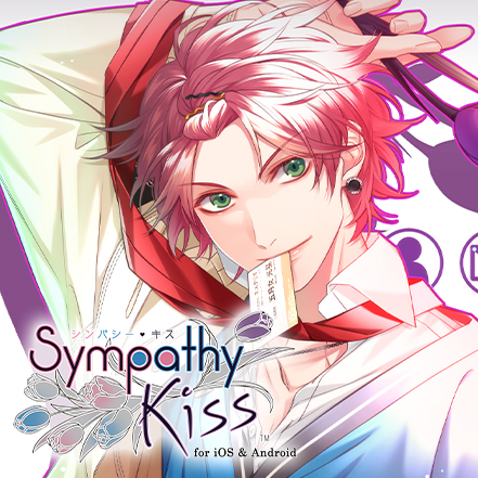 SympathyKiss for iOS & Android