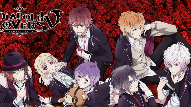 舞台『DIABOLIK LOVERS』