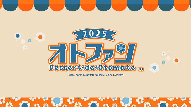 Dessert de Otomate 2025