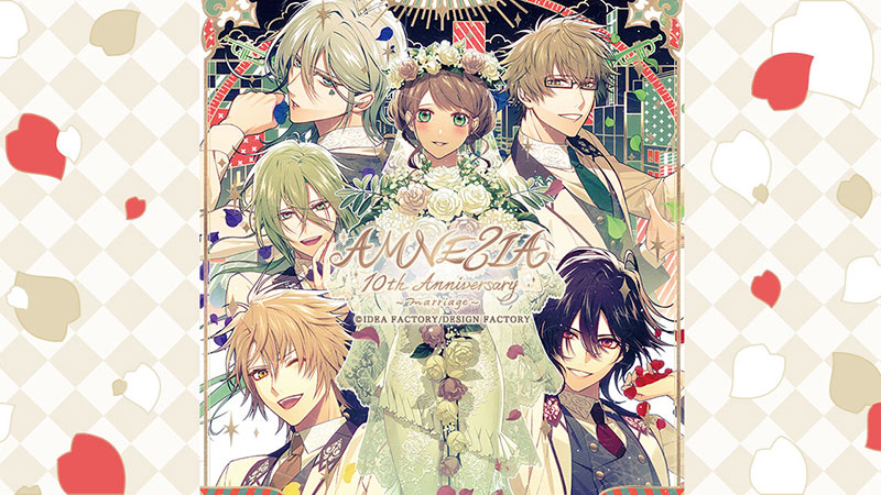 AMNESIA 10th Anniversary ～marriage～