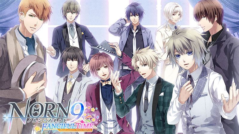 NORN9 -Fanciful Time-